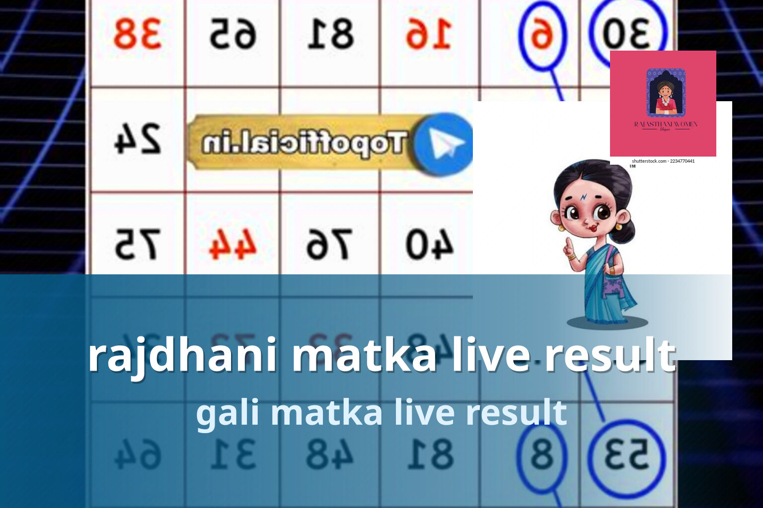 rajdhani matka live result - matka_satta