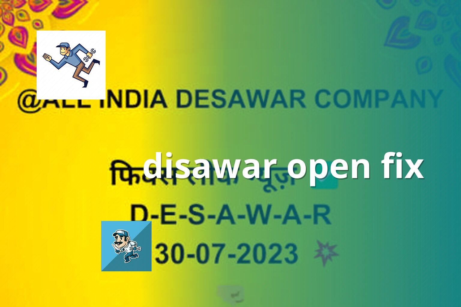 disawar open fix - matka_satta