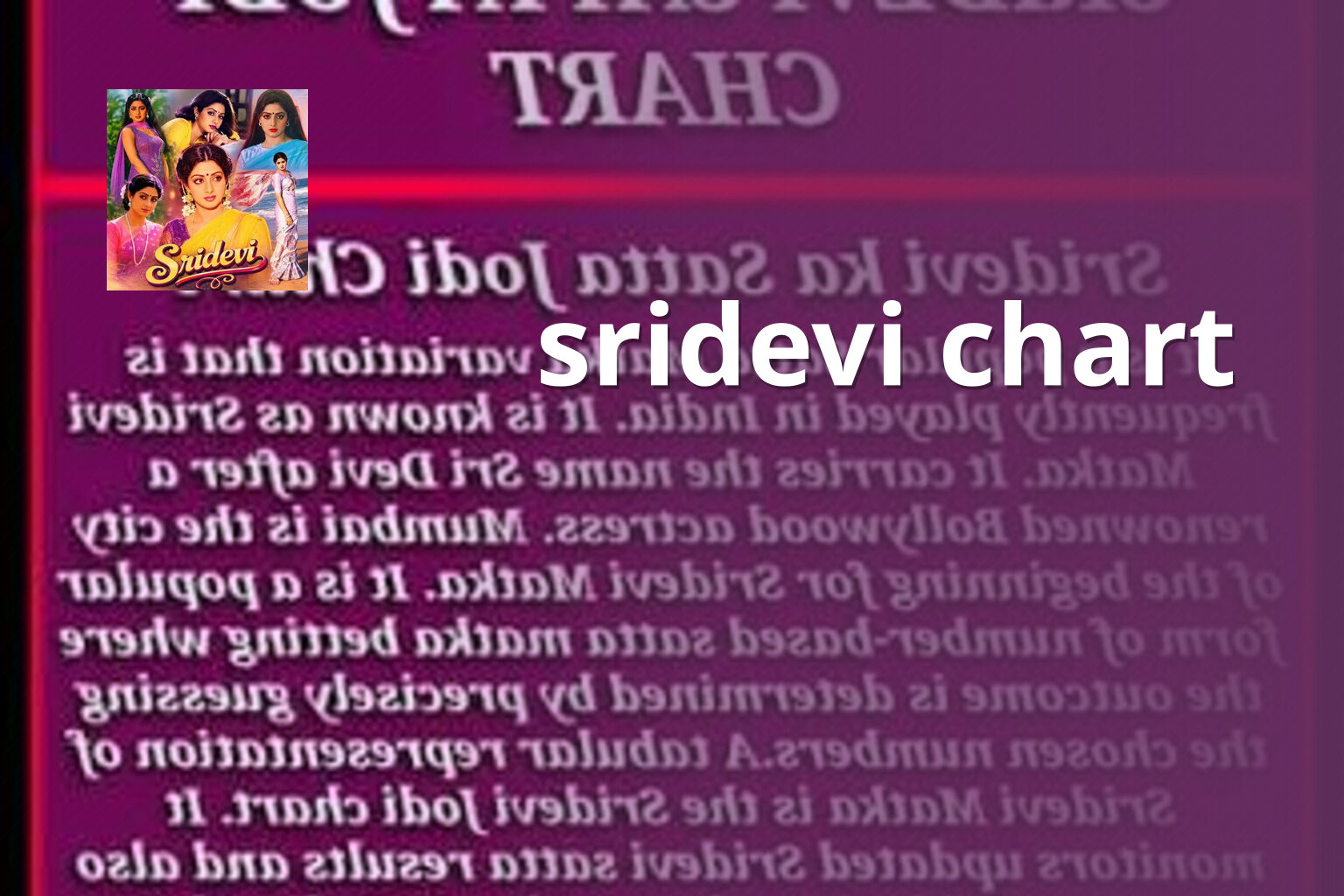 sridevi chart - matka_satta