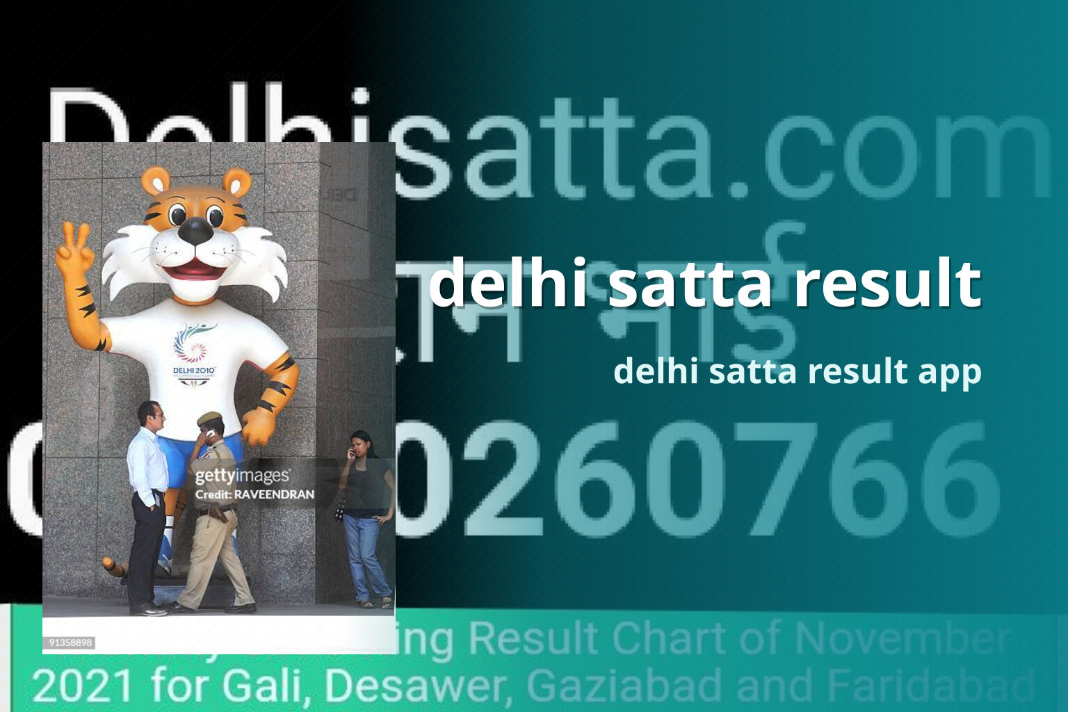 delhi satta result delhi satta result app
