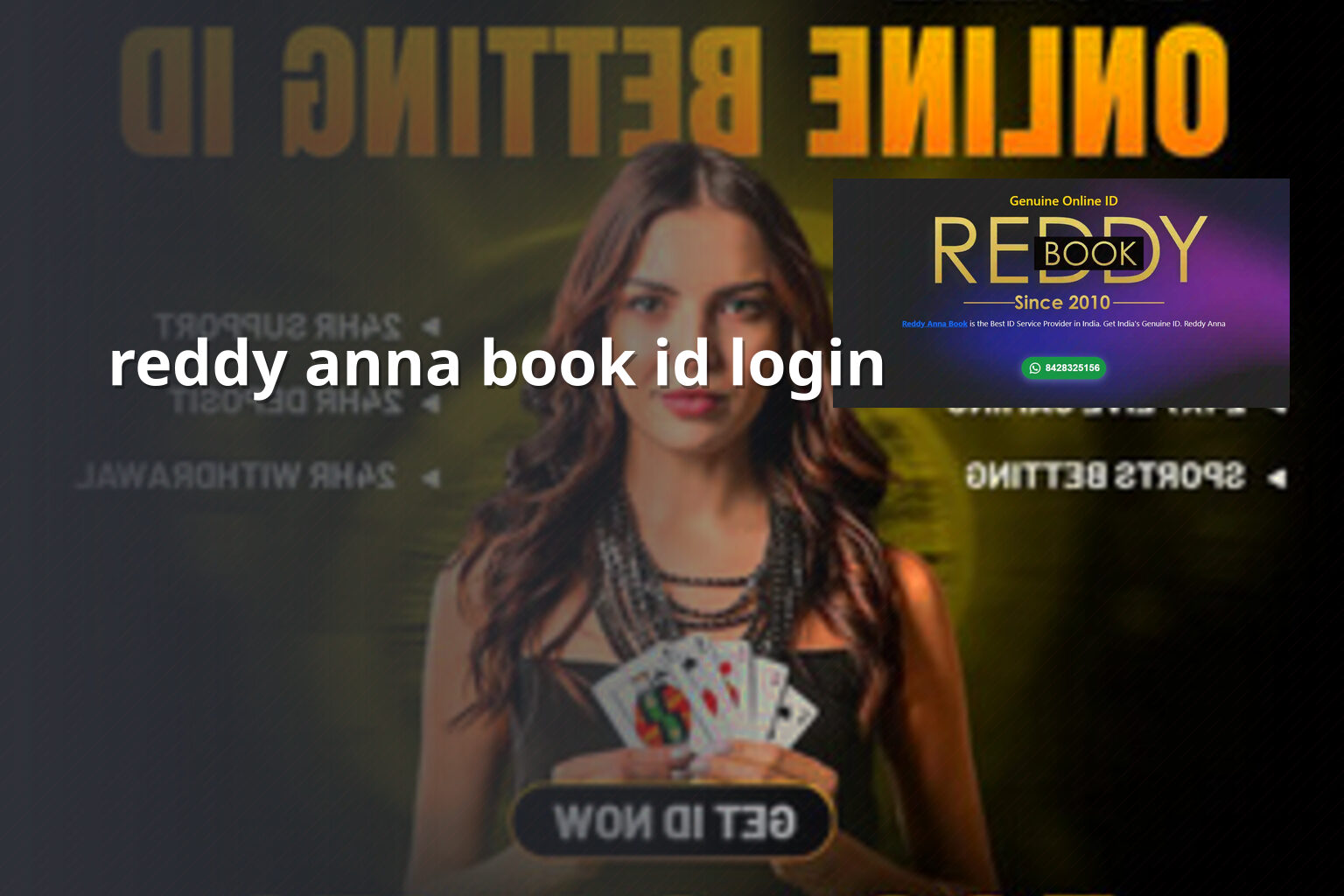 reddy anna book id login - gaming_brand