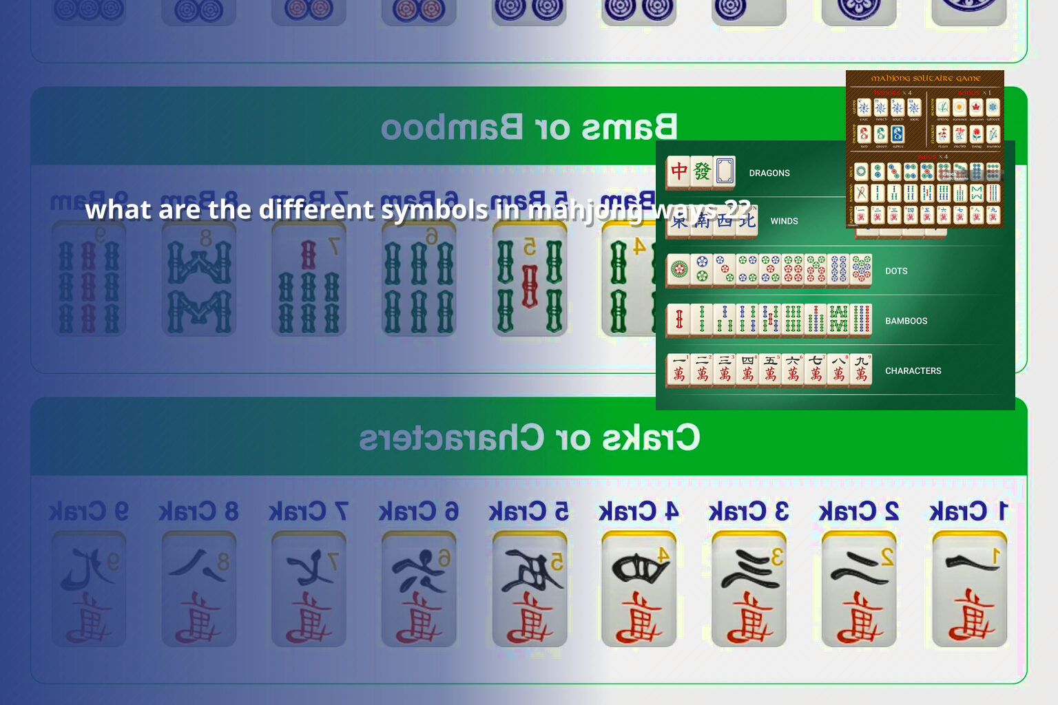 what are the different symbols in mahjong ways 2? - slots