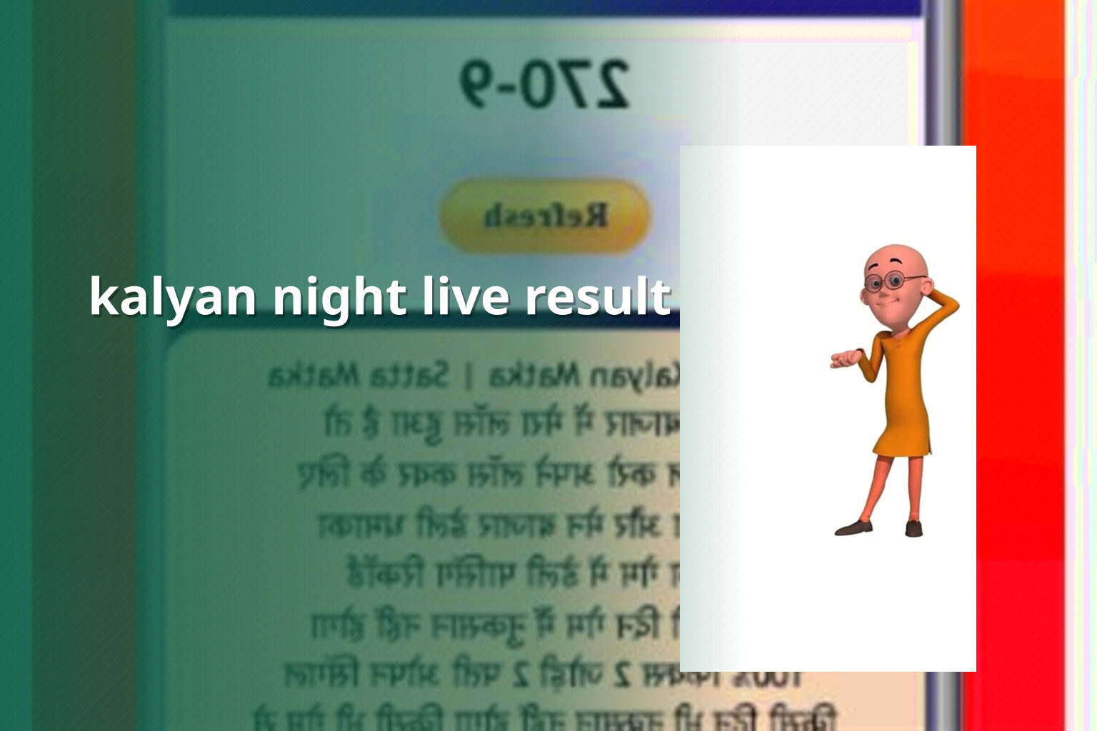 kalyan night live result - matka_satta