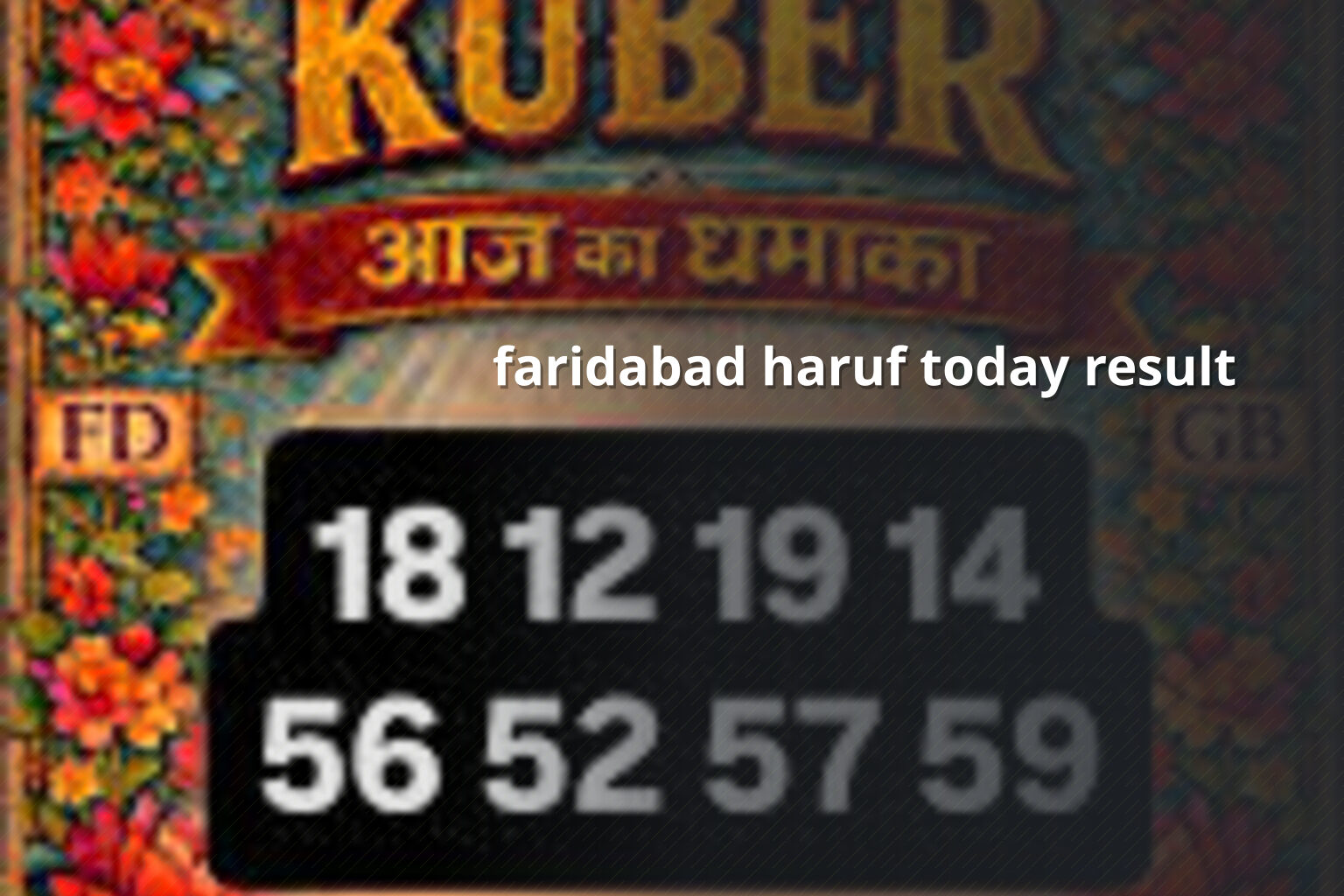 faridabad haruf today result - slots