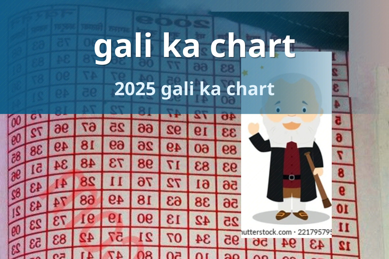 gali ka chart - matka_satta