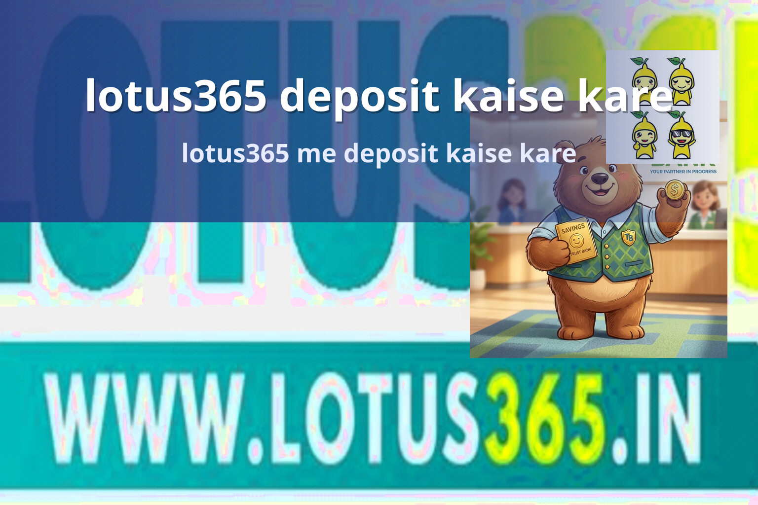 lotus365 deposit kaise kare lotus365 me deposit kaise kare