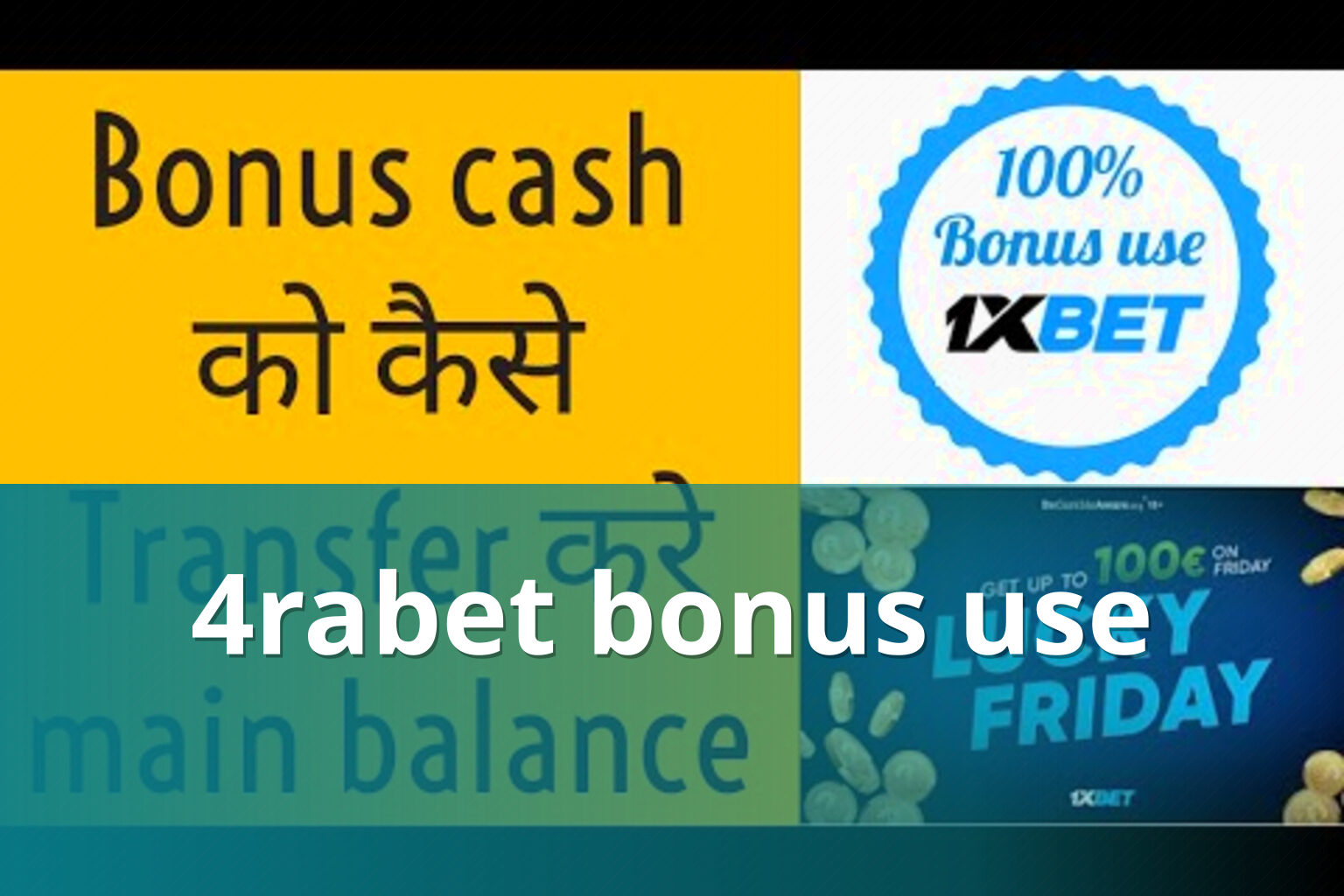 4rabet bonus use - gaming_brand