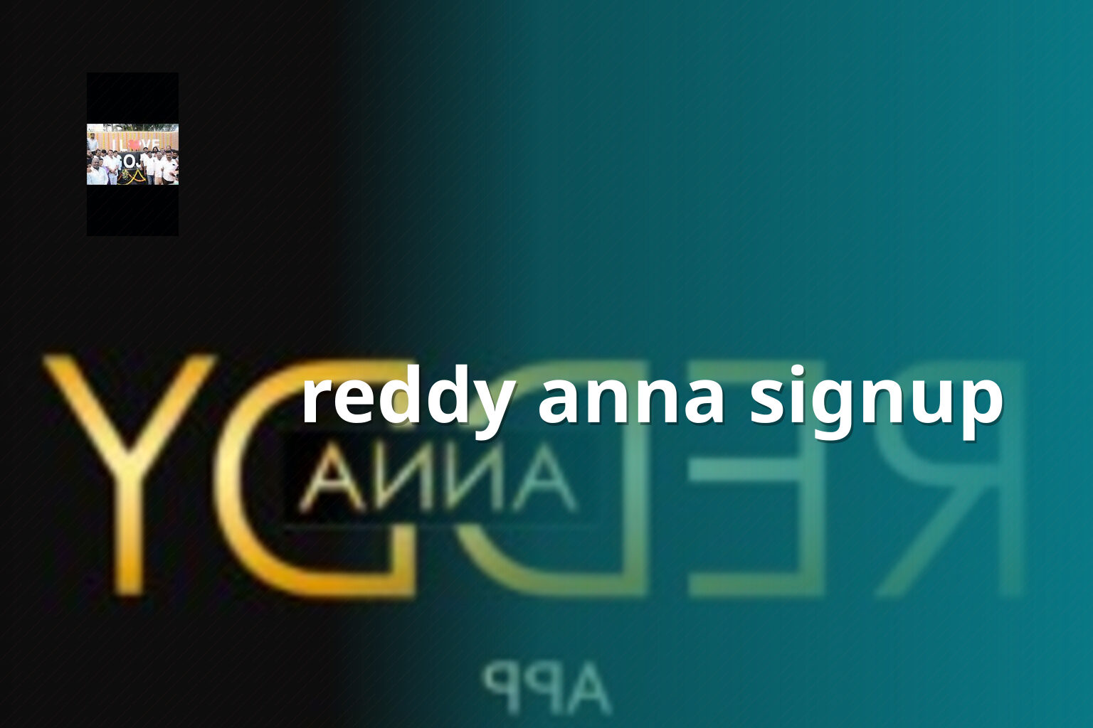 reddy anna signup - gaming_brand