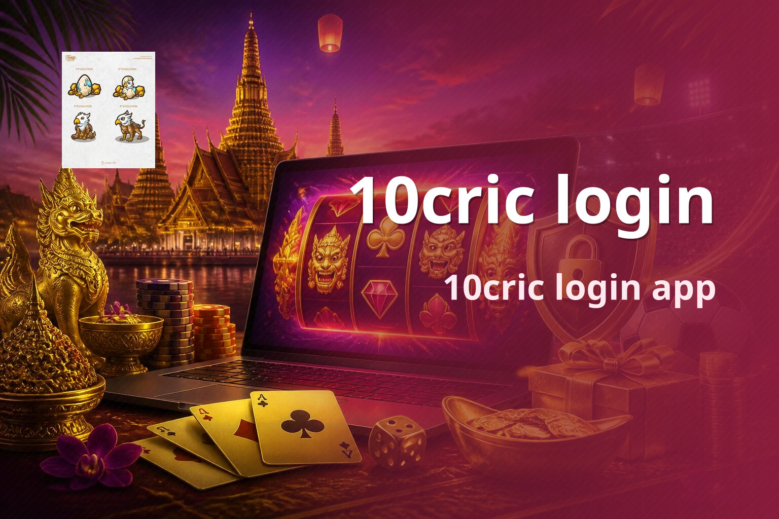10cric login 10cric login app