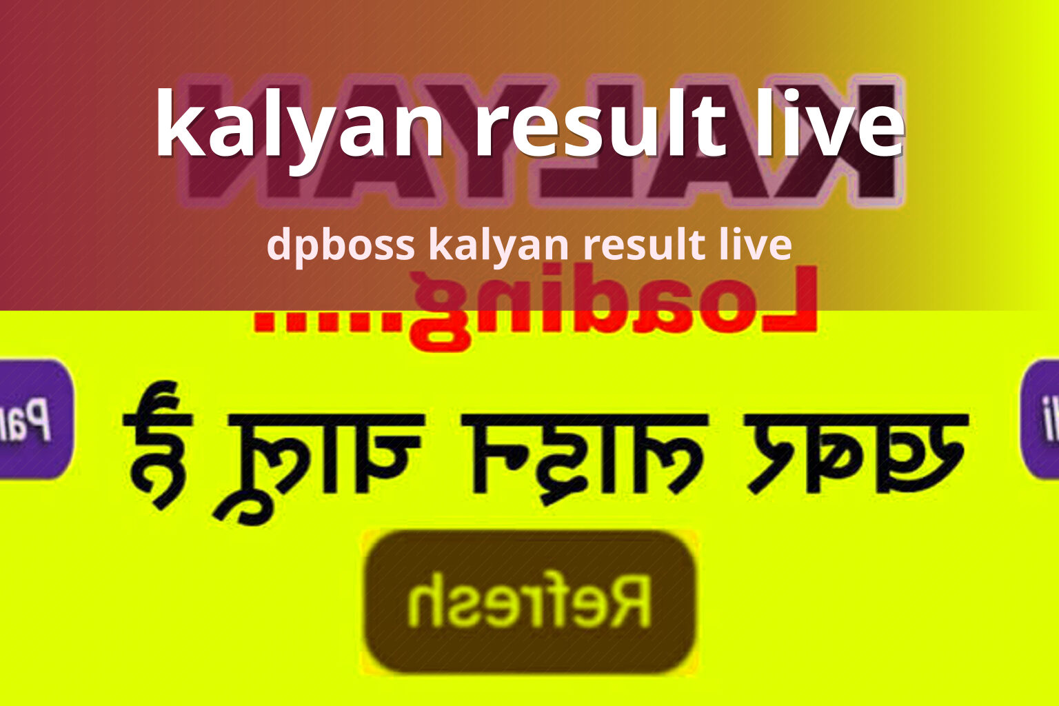 kalyan result live - matka_satta
