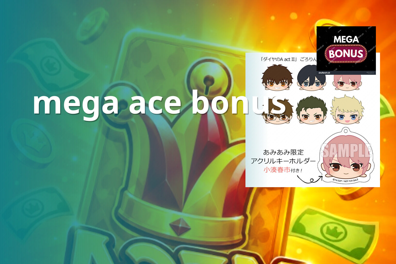 mega ace bonus - slots