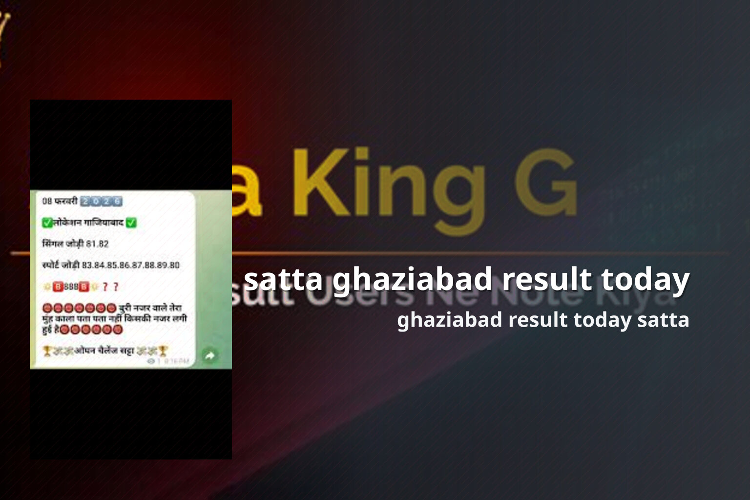 satta ghaziabad result today - matka_satta