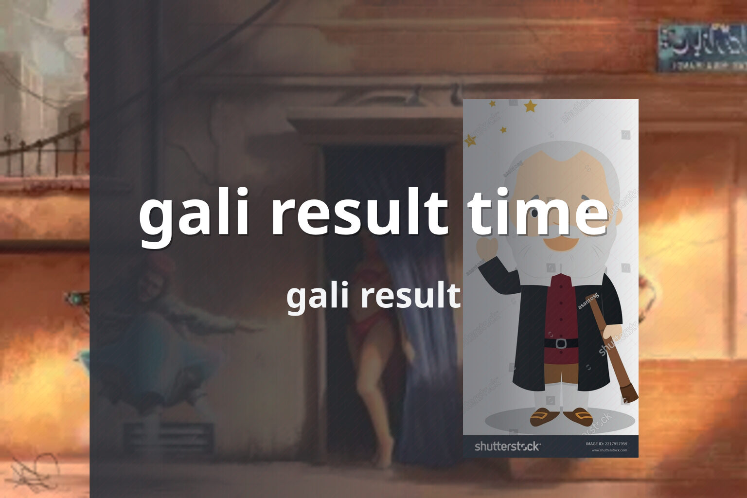 gali result time - matka_satta