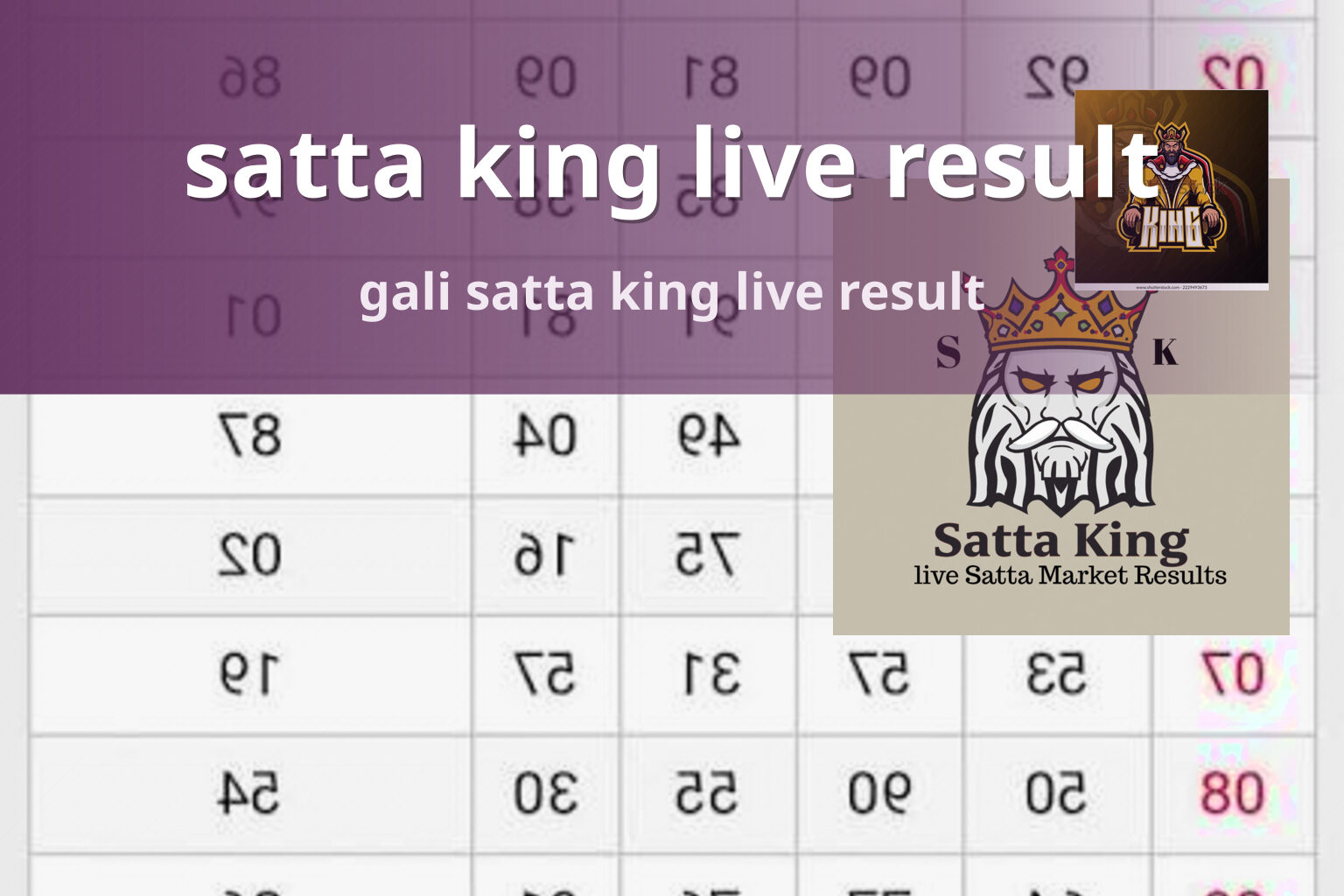 satta king live result gali satta king live result