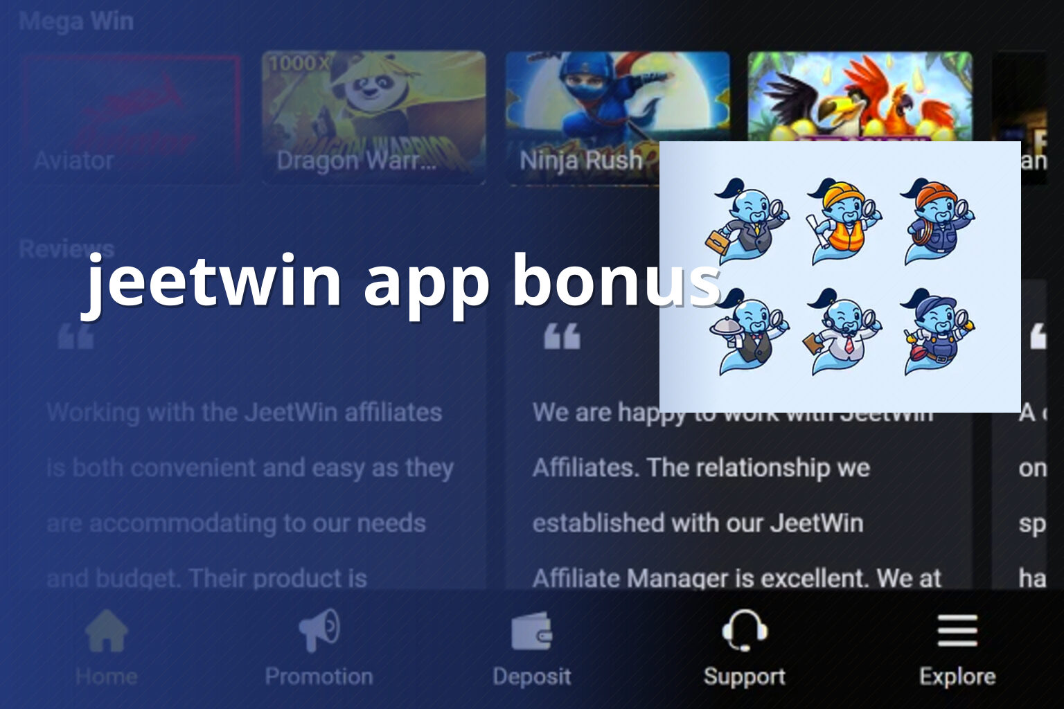 jeetwin app bonus - gaming_brand