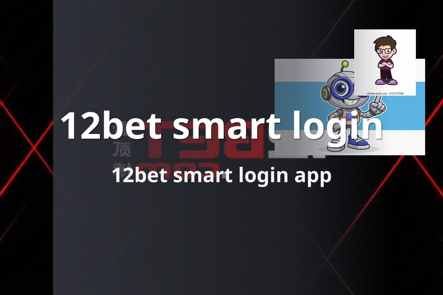 12bet smart login - gaming_brand