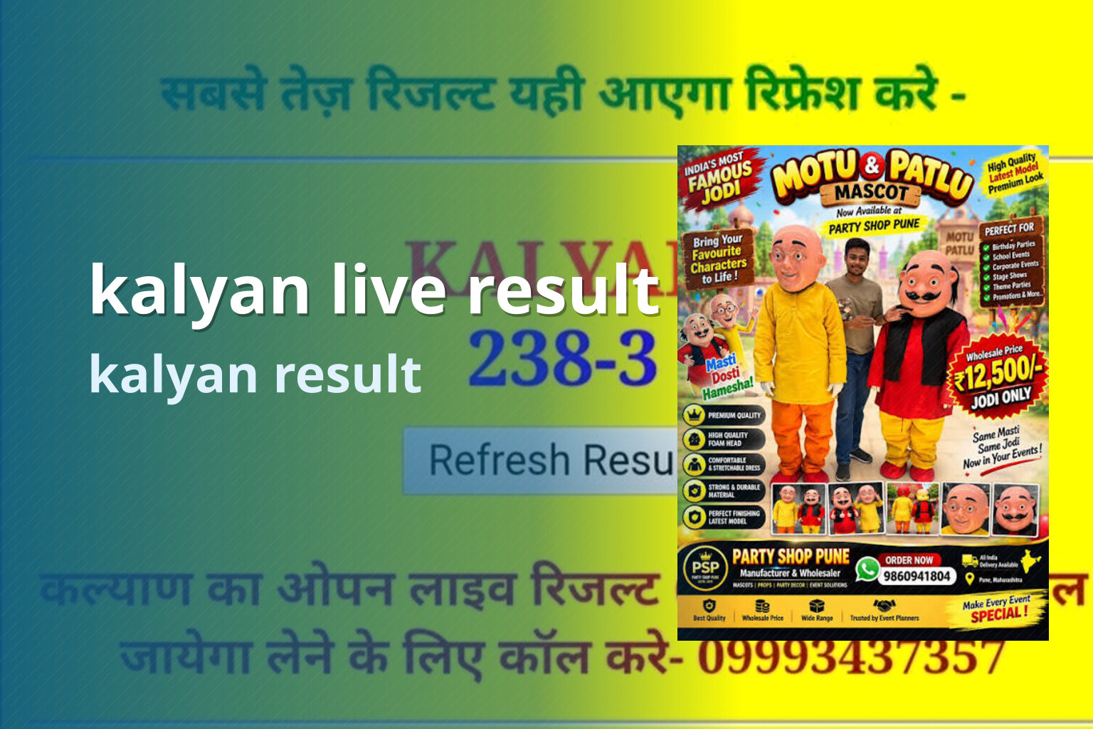 kalyan live result kalyan result