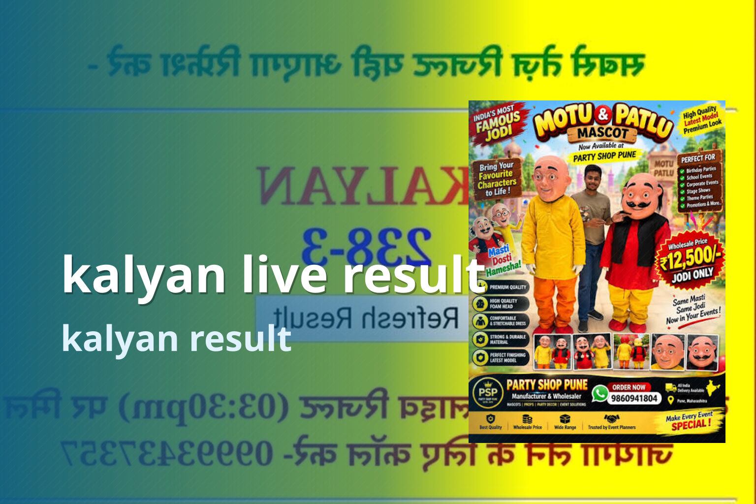 kalyan live result - matka_satta
