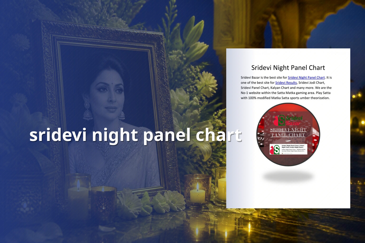sridevi night panel chart - matka_satta