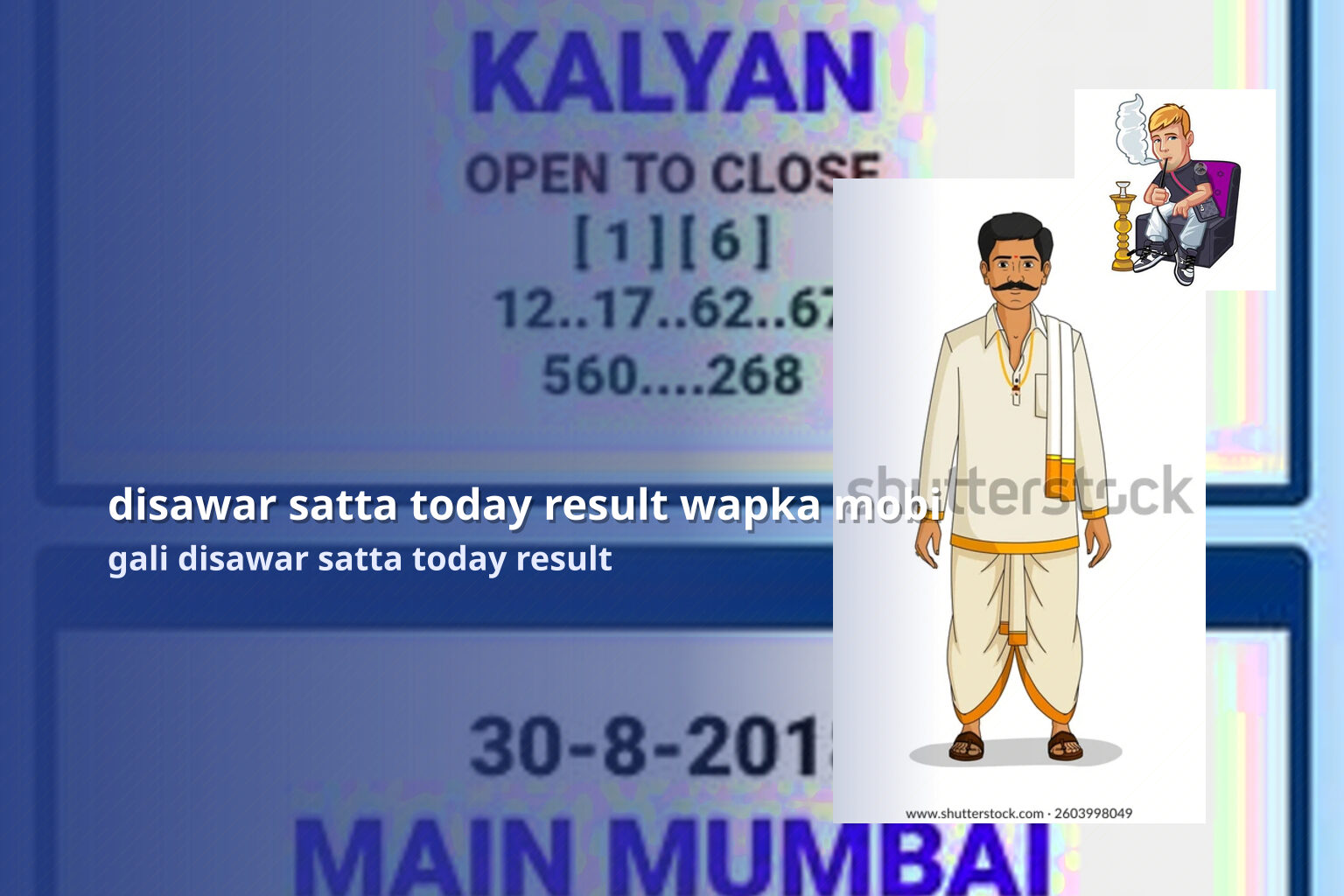 disawar satta today result wapka mobi - matka_satta