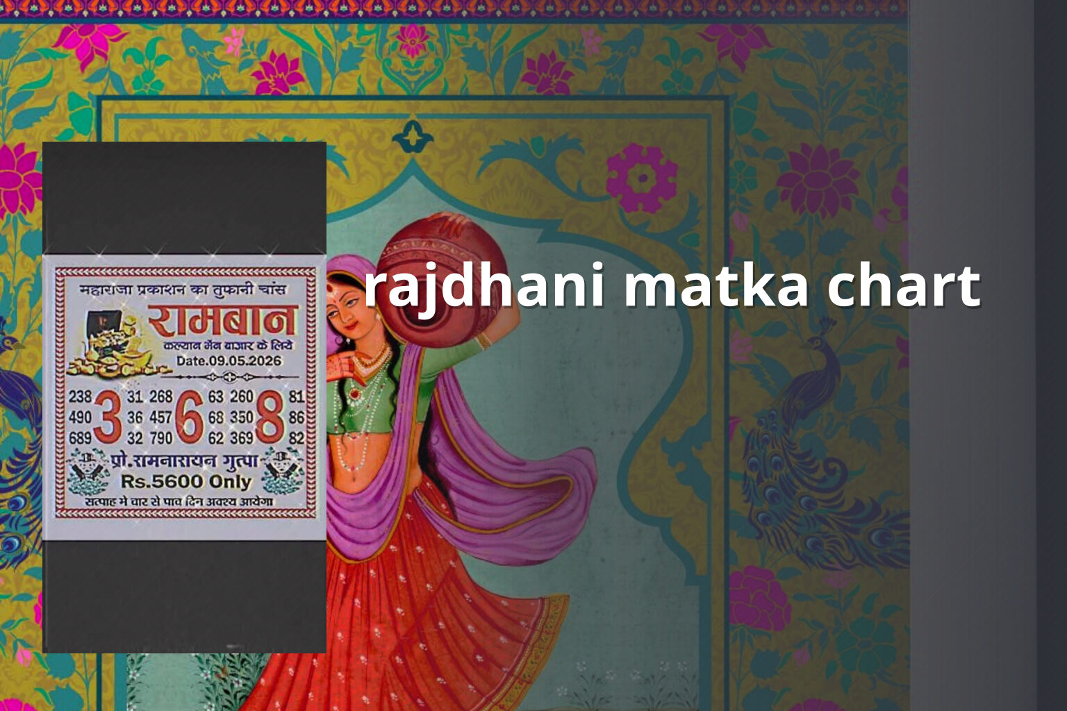 rajdhani matka chart - matka_satta