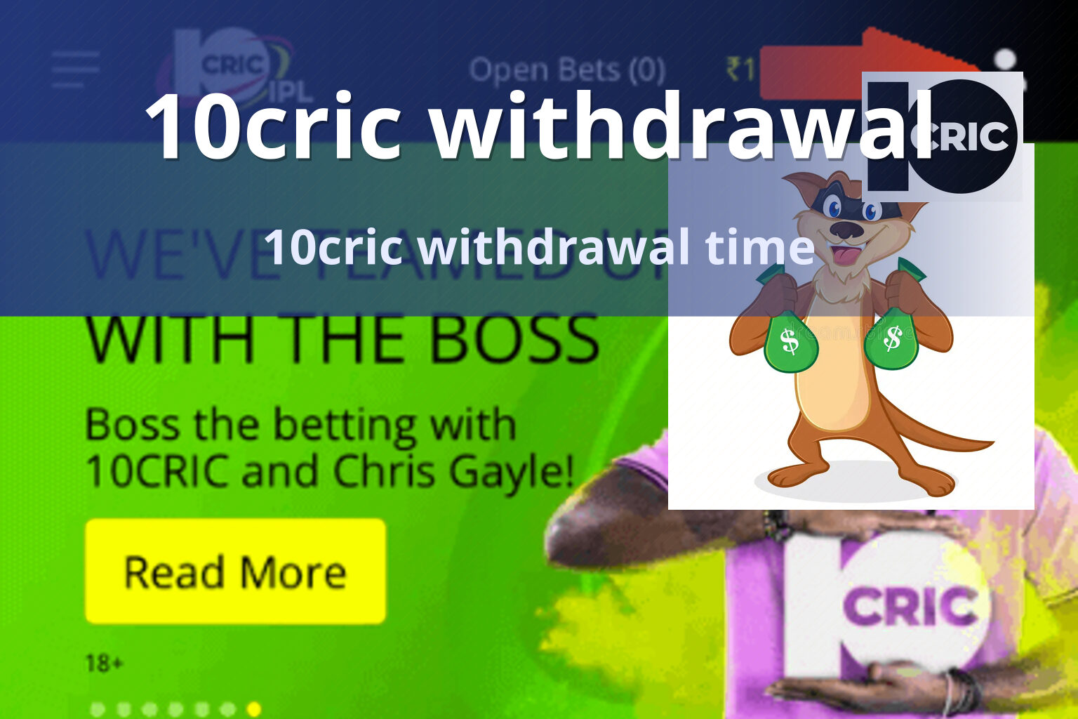 10cric withdrawal 10cric withdrawal time