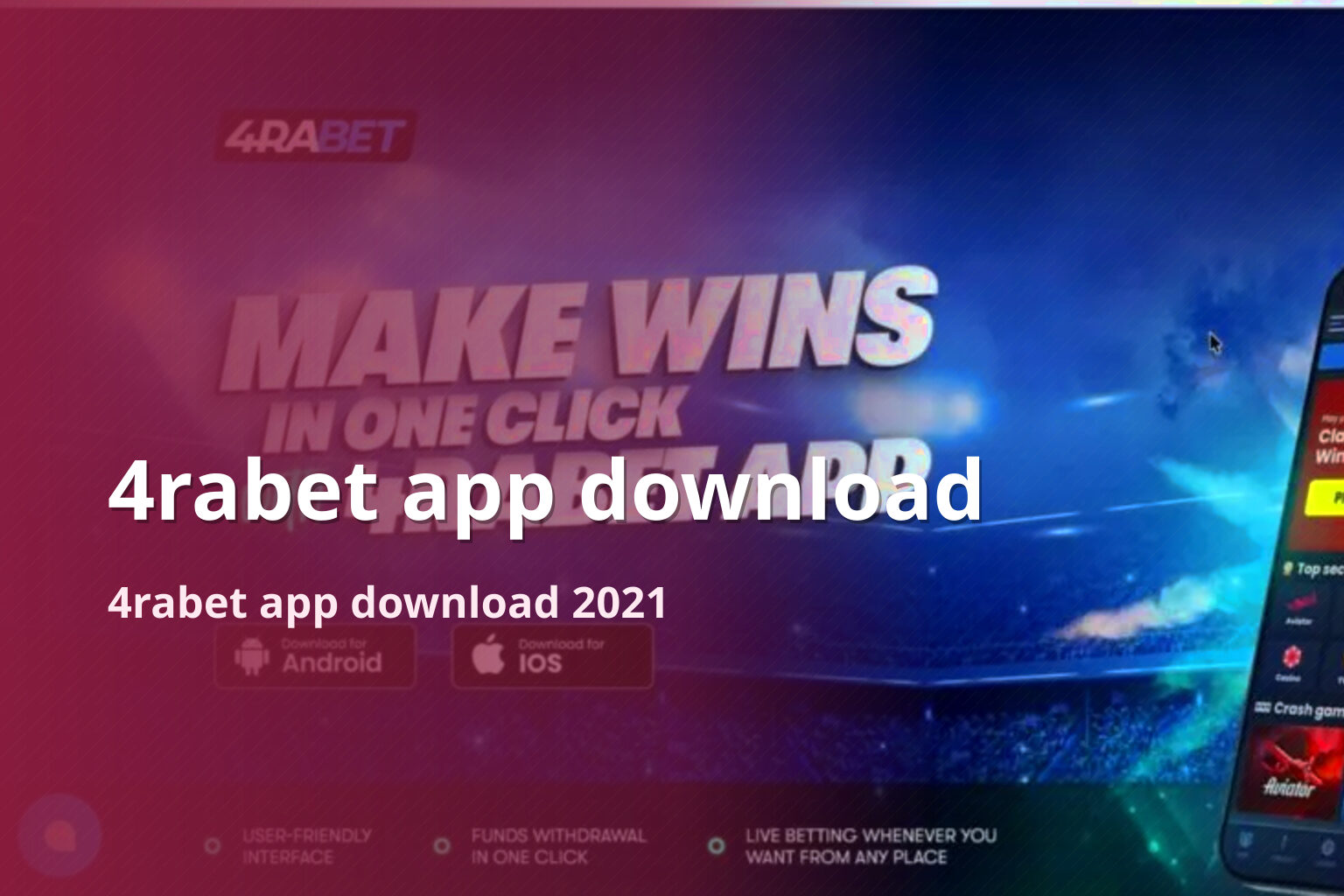 4rabet app download 4rabet app download 2021