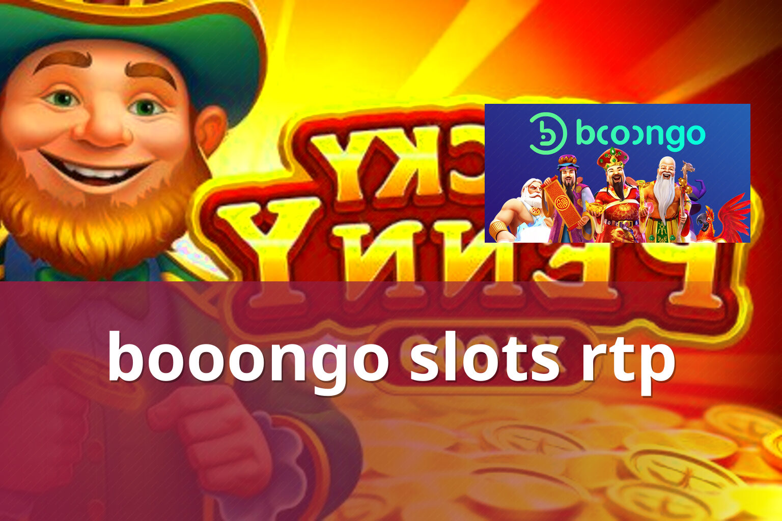 booongo slots rtp - slots