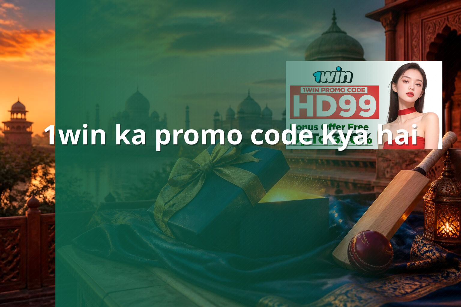 1win ka promo code kya hai - gaming_brand