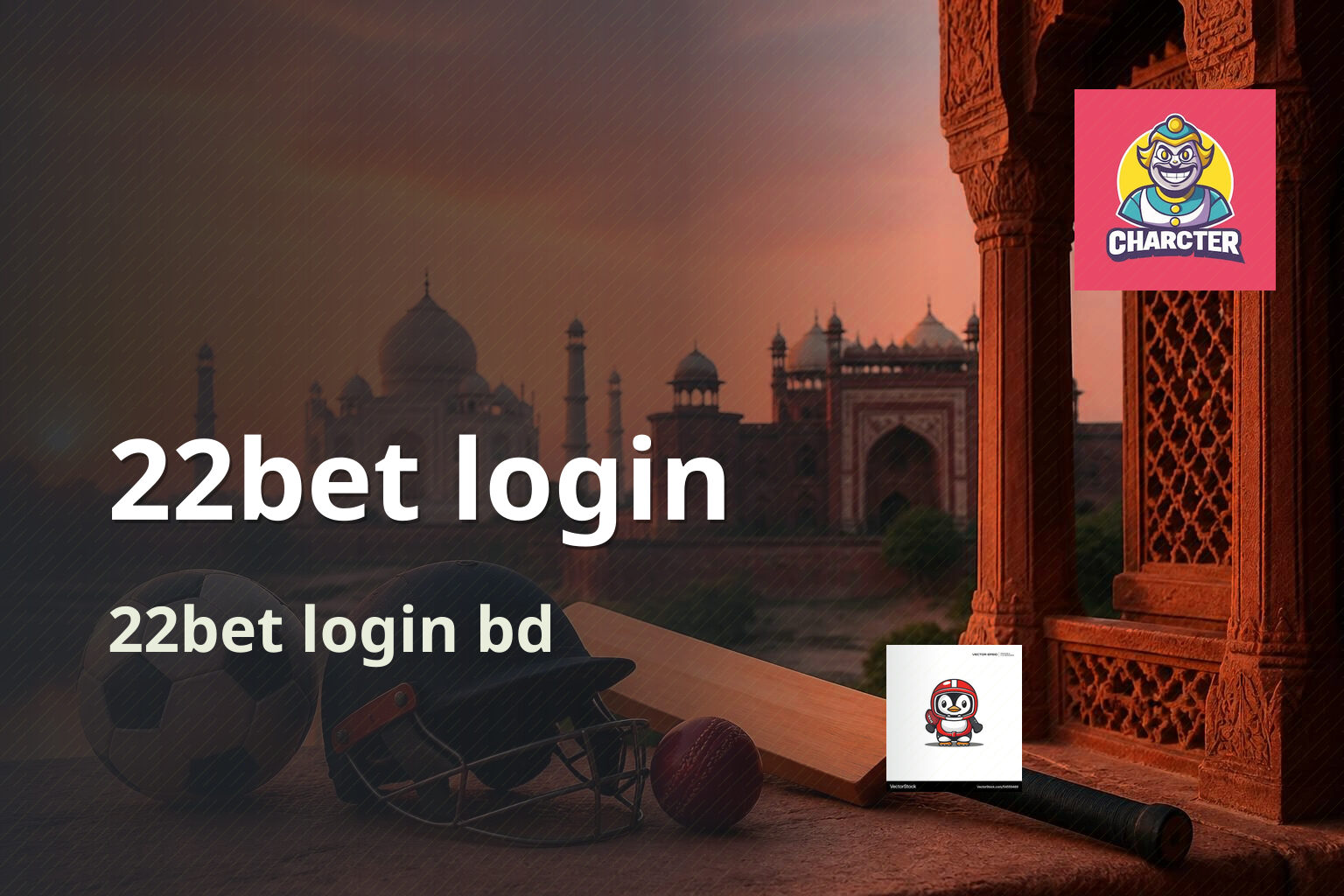 22bet login 22bet login bd