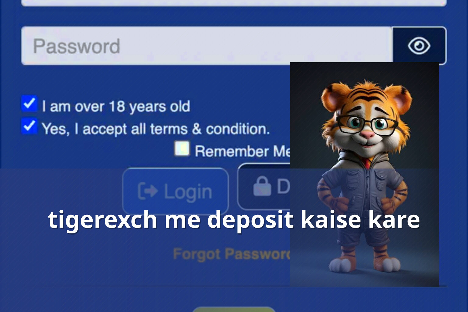 tigerexch me deposit kaise kare - gaming_brand