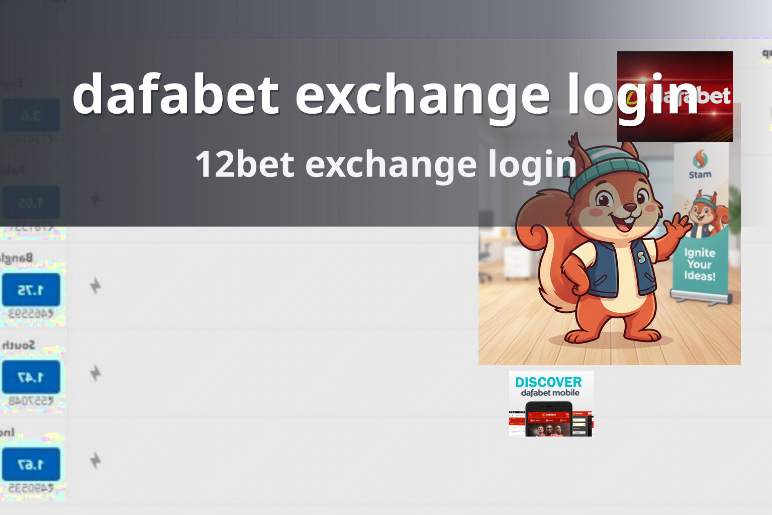 dafabet exchange login 12bet exchange login
