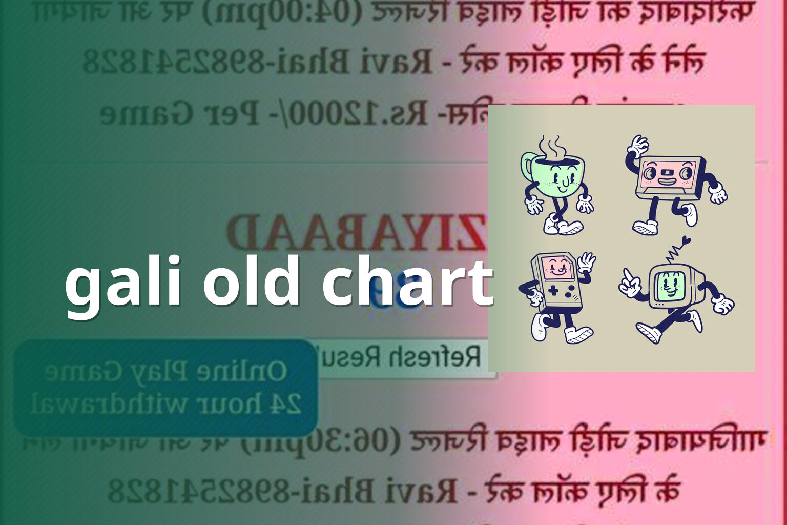 gali old chart - matka_satta