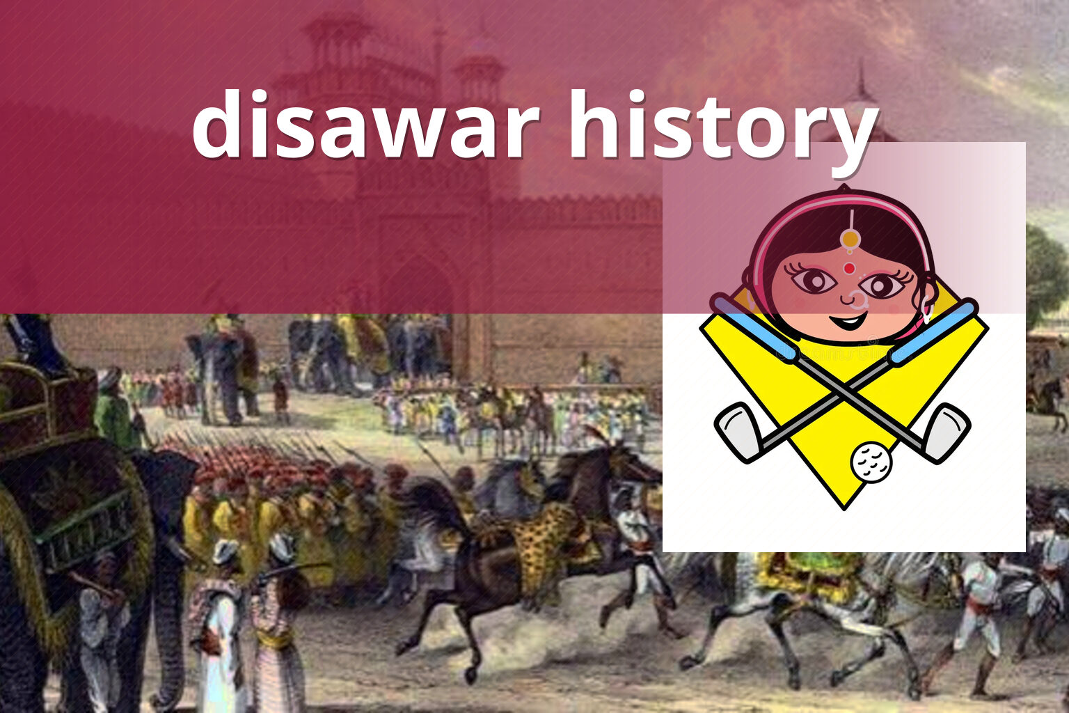 disawar history - online_gaming