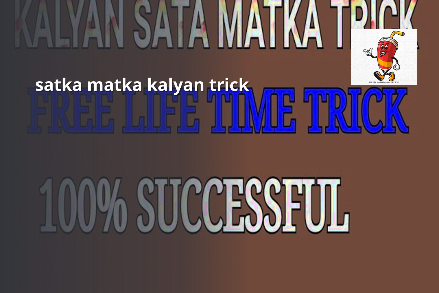 satka matka kalyan trick - matka_satta