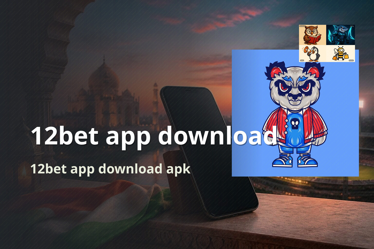 12bet app download - gaming_brand