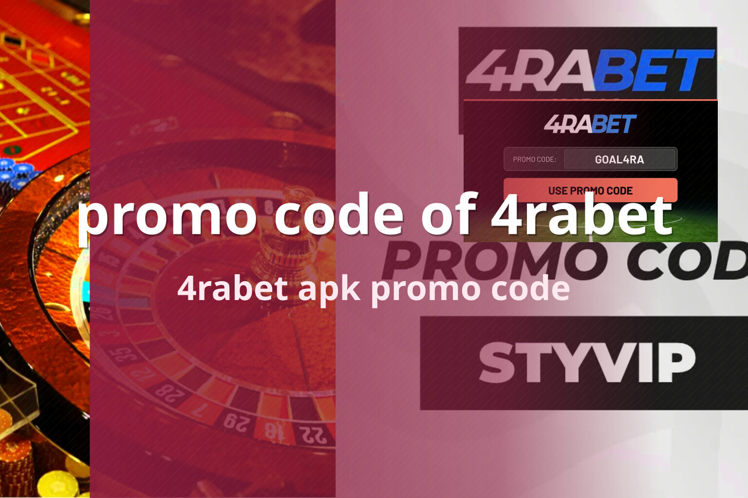 promo code of 4rabet 4rabet apk promo code