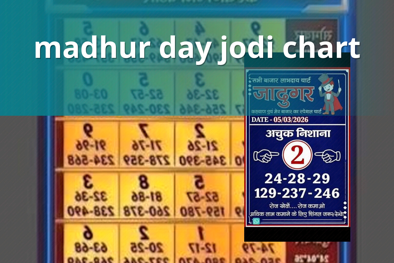 madhur day jodi chart - matka_satta
