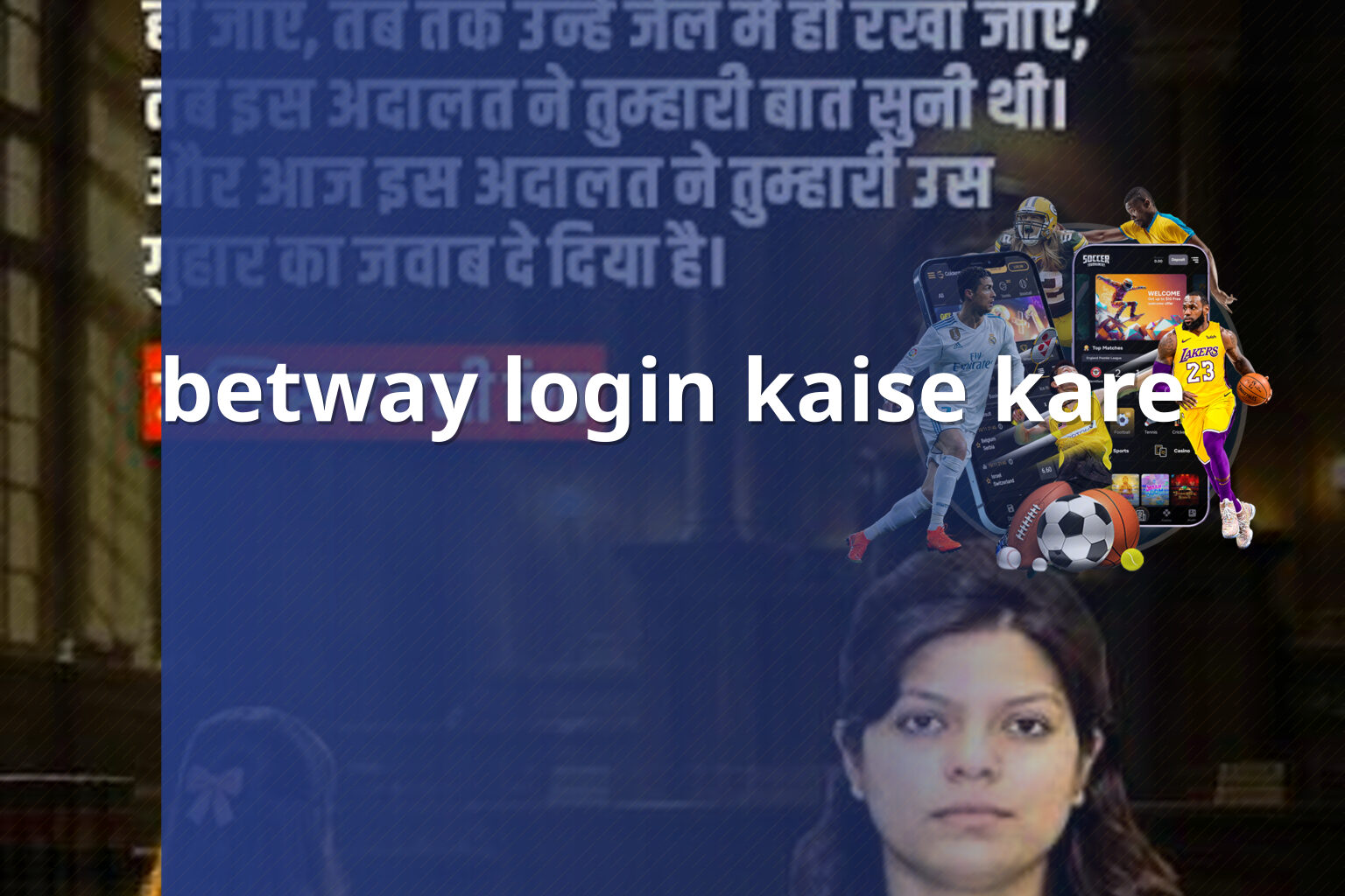 betway login kaise kare - gaming_brand