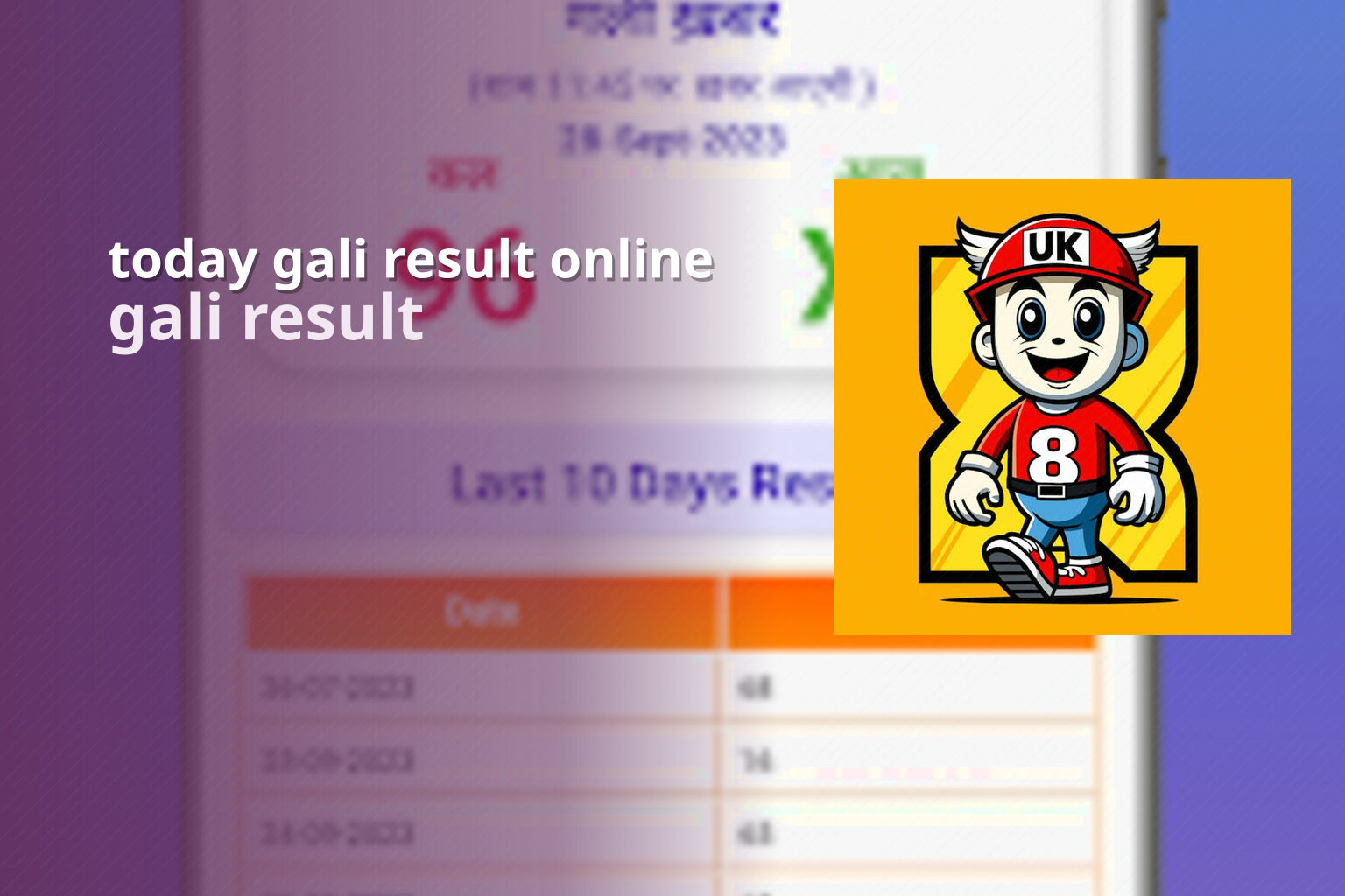 today gali result online - matka_satta