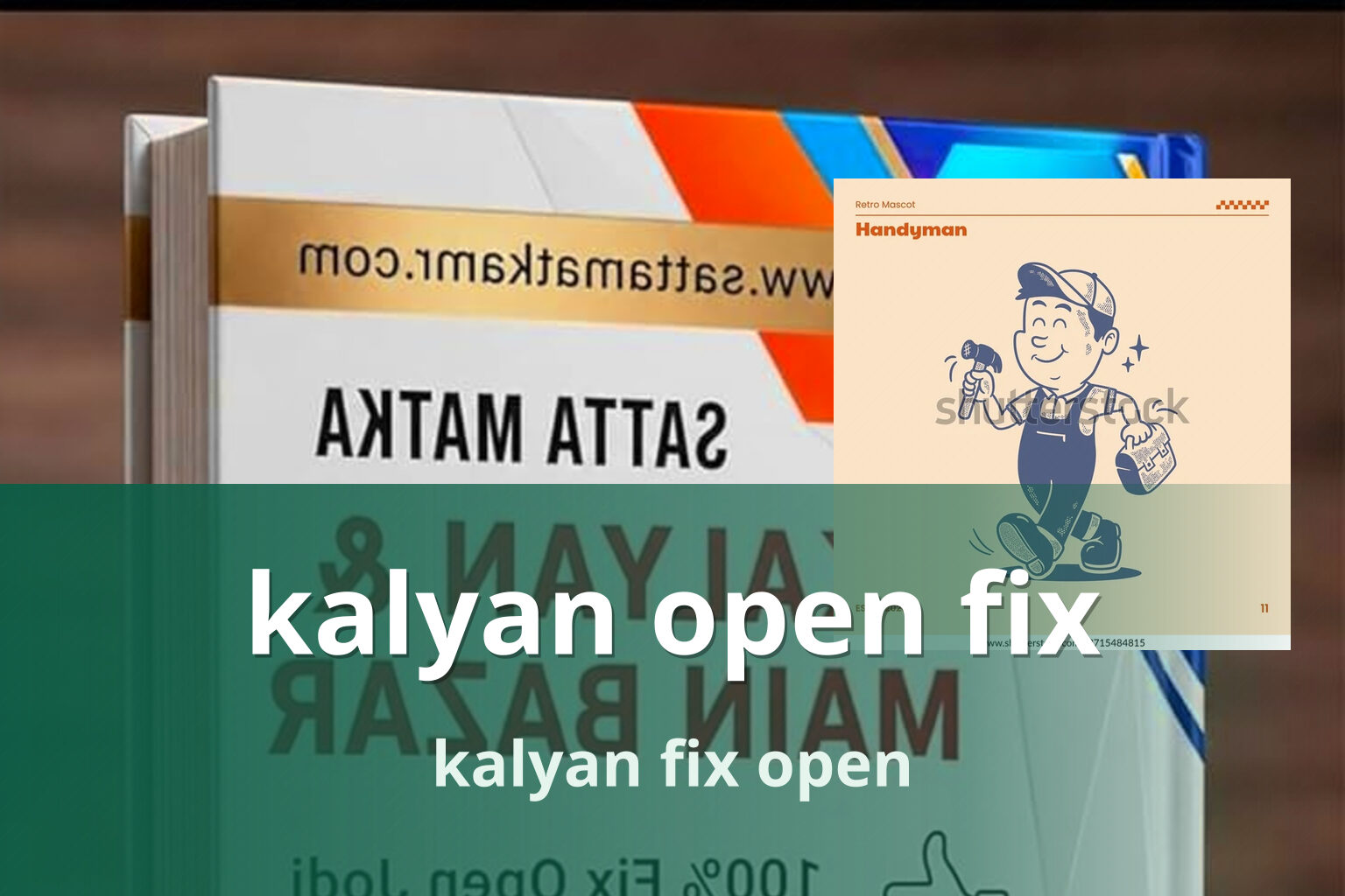kalyan open fix - matka_satta