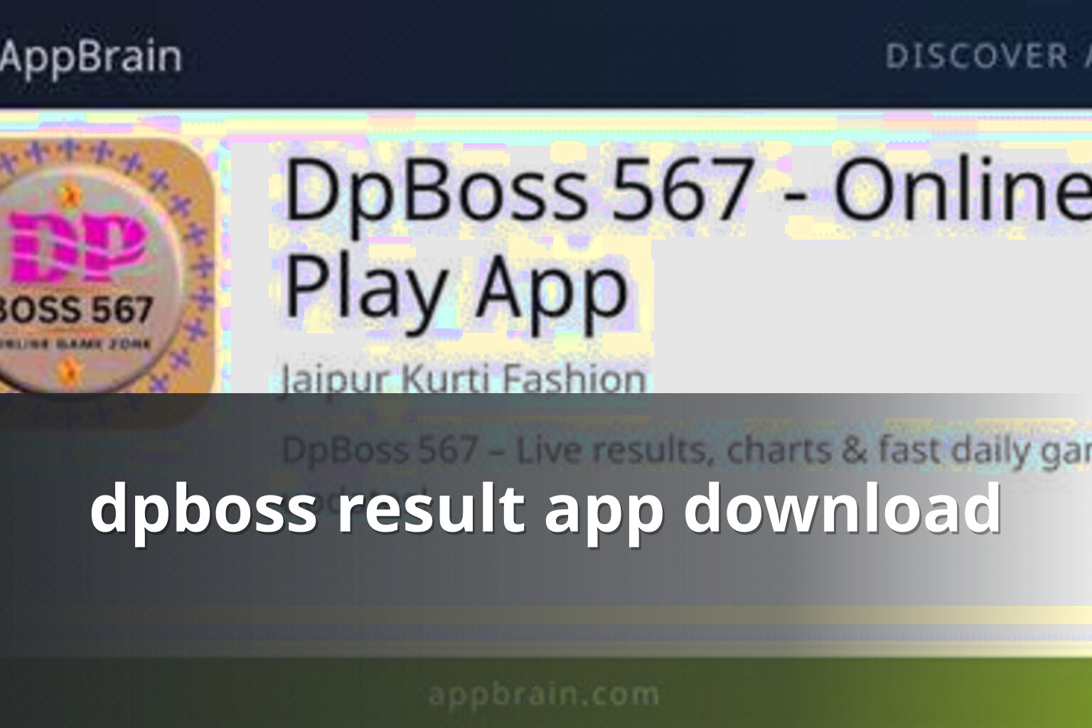 dpboss result app download - matka_satta